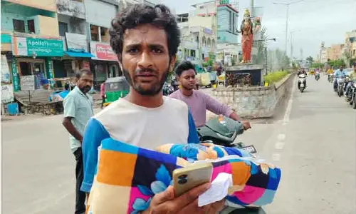 ఆస్పత్రి నుంచి పసికందును ఎత్తుకెళ్లిన దుండగులు.. ఛేజ్ చేసి పట్టుకున్న హోంగార్డు