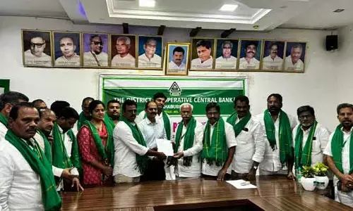 పాలమూరు డీసీసీబీ హస్తగతం.. చైర్మన్ ఏకగ్రీవం..!