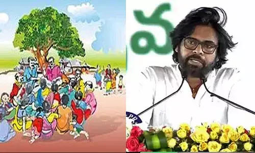 Pawan Kalyan:పదవులు నాకు అలంకరణ కాదు..బాధ్యత:డిప్యూటీ సీఎం పవన్