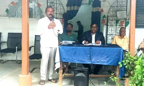 ఆర్ఓఆర్  చట్టంపై చర్చ
