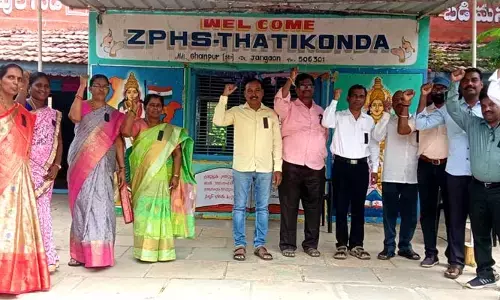 జీఓ 28 ప్రతులు దహనం