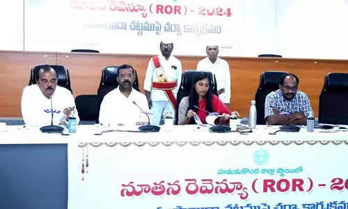 భూ సమస్యల పరిష్కారానికి నూతన ఆర్ఓఆర్ చట్టం దోహదం