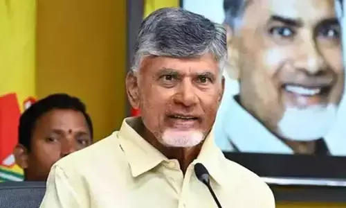 Nara Chandrababu Naidu: దేవరపల్లి ఘటనపై సీఎం చంద్రబాబు దిగ్భ్రాంతి