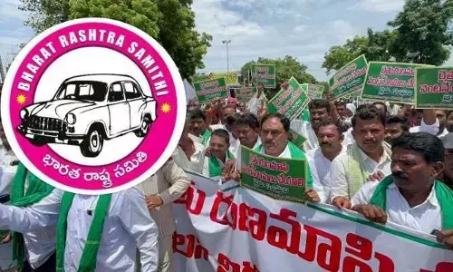 బీఆర్ఎస్, ఈ  కృత్రిమ ధర్నలు ఎందుకు?