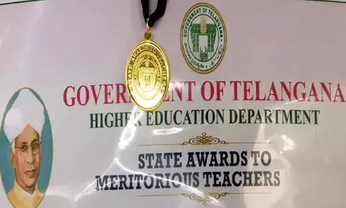 ఉత్తమ ఉపాధ్యాయుడు అంటే ఎవరు..?