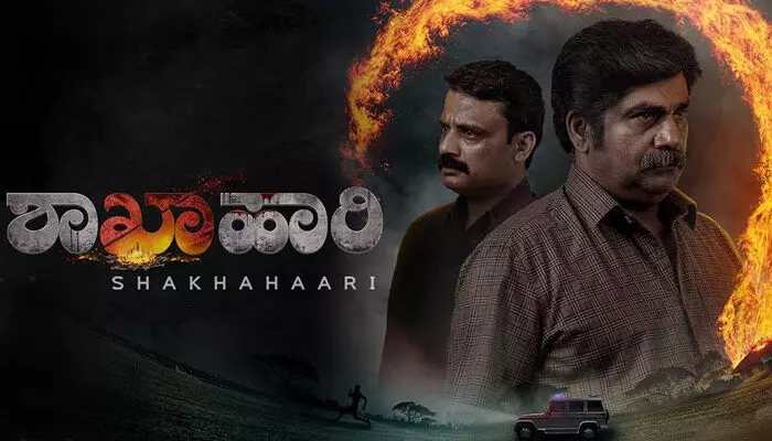 తెలుగు ఓటీటీలోకి వచ్చేసిన బ్లాక్ బస్టర్ మూవీ.. ఎందులో చూడొచ్చంటే? తెలుగు ఓటీటీలోకి వచ్చేసిన బ్లాక్ బస్టర్ మూవీ.. ఎందులో చూడొచ్చంటే?