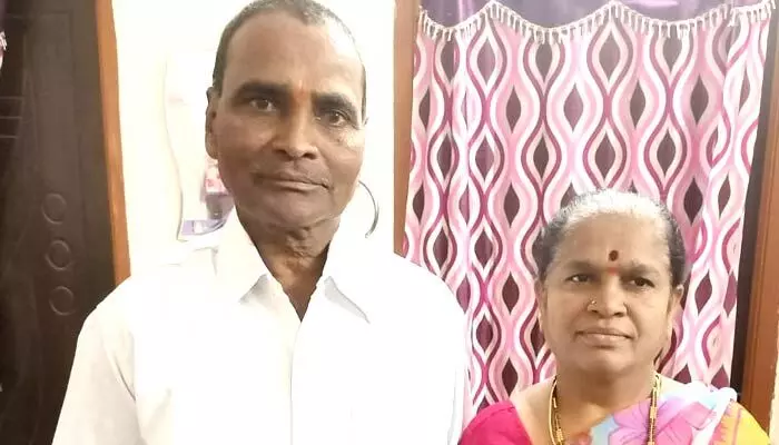 భార్యాభర్త అదృశ్యం భార్యాభర్త అదృశ్యం