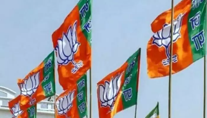 Haryana elections: హర్యానా ఎన్నికల తేదీని వాయిదా వేయాలి.. ఈసీకి బీజేపీ విజ్ఞప్తి Haryana elections: హర్యానా ఎన్నికల తేదీని వాయిదా వేయాలి.. ఈసీకి బీజేపీ విజ్ఞప్తి