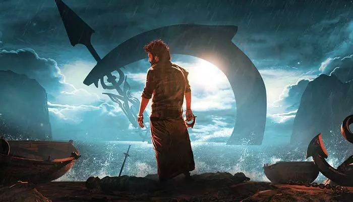 Devara Song: ఎప్పుడొచ్చినా భీభత్సమే అంటూ.. దేవర మూడో పాటపై లిరిసిస్ట్ ట్వీట్ Devara Song: ఎప్పుడొచ్చినా భీభత్సమే అంటూ.. దేవర మూడో పాటపై లిరిసిస్ట్ ట్వీట్