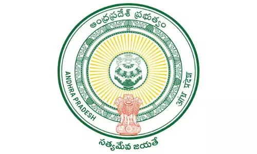 AP Govt Jobs : గుడ్ న్యూస్..రాష్ట్రంలో 488 ఉద్యోగాలకు నోటిఫికేషన్ రిలీజ్