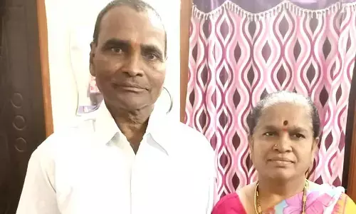 భార్యాభర్త అదృశ్యం