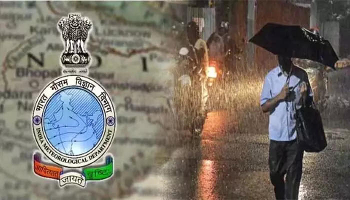 దేశంలోని ఈ రాష్ట్రాల్లో భారీ వర్షాలు.. రెడ్ అలర్ట్ జారీ చేసిన ఐఎండీ దేశంలోని ఈ రాష్ట్రాల్లో భారీ వర్షాలు.. రెడ్ అలర్ట్ జారీ చేసిన ఐఎండీ