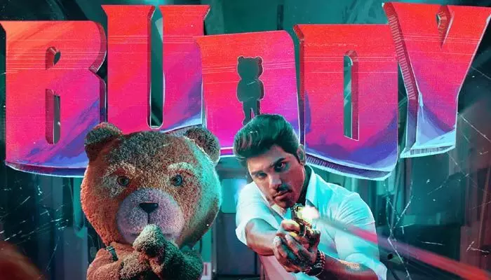 Allu Shirish: ఓటీటీలోకి రాబోతున్న అల్లు శిరీష్ బడ్డీ.. స్ట్రీమింగ్ ఎక్కడ, ఎప్పుడంటే? (పోస్ట్) Allu Shirish: ఓటీటీలోకి రాబోతున్న అల్లు శిరీష్ బడ్డీ.. స్ట్రీమింగ్ ఎక్కడ, ఎప్పుడంటే? (పోస్ట్)