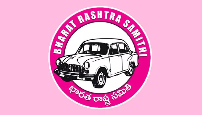 BRS: అలా జరిగితేనే అభివృద్ధి చెందుతున్నట్టు లెక్క BRS: అలా జరిగితేనే అభివృద్ధి చెందుతున్నట్టు లెక్క