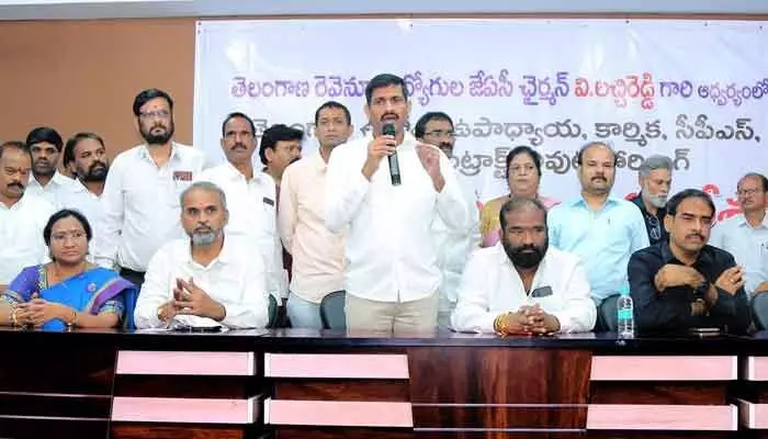 తెలంగాణ ఉద్యోగుల జాయింట్ యాక్షన్ కమిటీ ఏర్పాటు.. అధ్యక్షుడిగా లచ్చిరెడ్డి తెలంగాణ ఉద్యోగుల జాయింట్ యాక్షన్ కమిటీ ఏర్పాటు.. అధ్యక్షుడిగా లచ్చిరెడ్డి