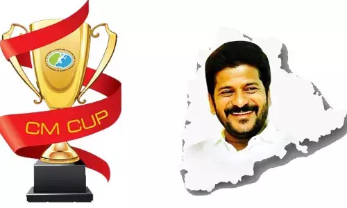 CM Cup-2024: సీఎం కప్-2024 రాష్ట్ర స్థాయి పోటీలకు సర్వం సిద్ధం.. ఎప్పటినుంచంటే?
