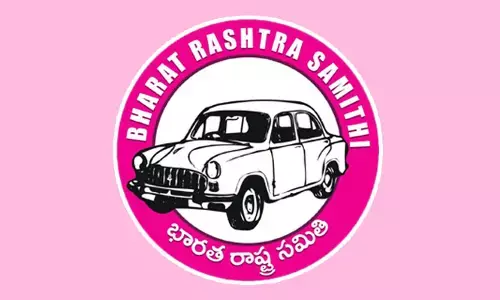 BRS: అలా జరిగితేనే అభివృద్ధి చెందుతున్నట్టు లెక్క
