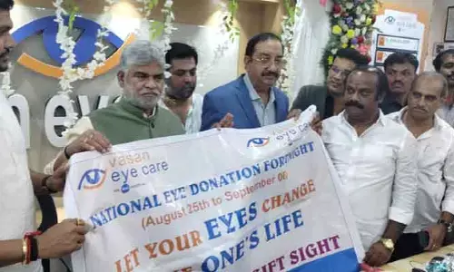 రాష్ట్రంలో 70శాతం మందికి కంటి జబ్బులుః స్పీకర్ గడ్డం ప్రసాద్ కుమార్