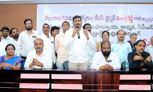 తెలంగాణ ఉద్యోగుల జాయింట్ యాక్షన్ కమిటీ ఏర్పాటు.. అధ్యక్షుడిగా లచ్చిరెడ్డి