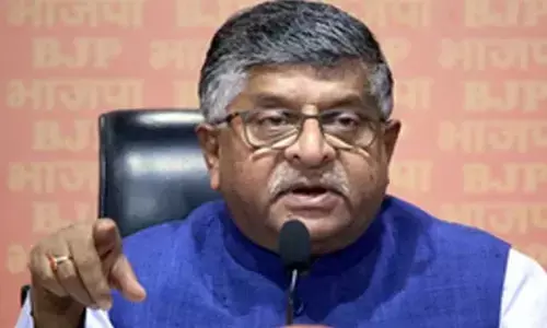 Ravi Shankar Prasad: కాంగ్రెస్ పెన్షన్ హామీ ఏమైంది?.. బీజేపీ నేత రవిశంకర్ ప్రసాద్