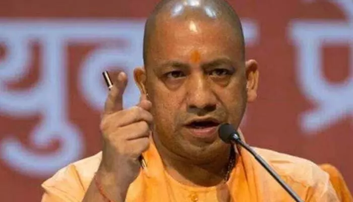 Uttar Pradesh CM : ఐక్యతే దేశానికి బలం. యూపీ సీఎం యోగీ ఆదిత్యనాథ్ Uttar Pradesh CM : ఐక్యతే దేశానికి బలం. యూపీ సీఎం యోగీ ఆదిత్యనాథ్