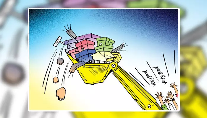 కార్టూన్: హైడ్రా అధికారులపై ప్రశంసల వర్షం (26-08-2024) కార్టూన్: హైడ్రా అధికారులపై ప్రశంసల వర్షం (26-08-2024)