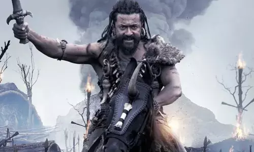 Kanguva Movie: మరోసారి పోస్ట్ పోన్ అయిన కంగువ.. రిలీజ్ ఎప్పుడంటే?