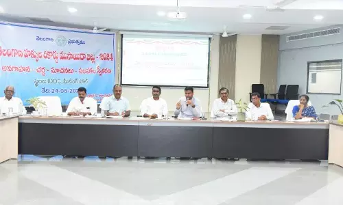 ROR Act 2024 Draft: కొత్త ఆర్వోఆర్ చట్టం అవసరమే