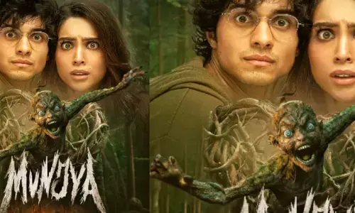 OTT Movie: ఓటీటీలోకి వచ్చేసిన హారర్ కామెడీ ‘ముంజ్యా’.. ఎక్కడ స్ట్రీమ్ అవుతుందంటే?