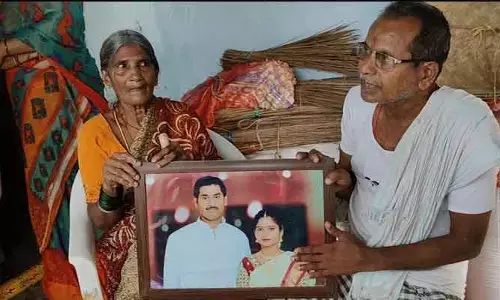అమెరికాలో సూర్యాపేట వాసి అనుమానాస్పద మృతి..