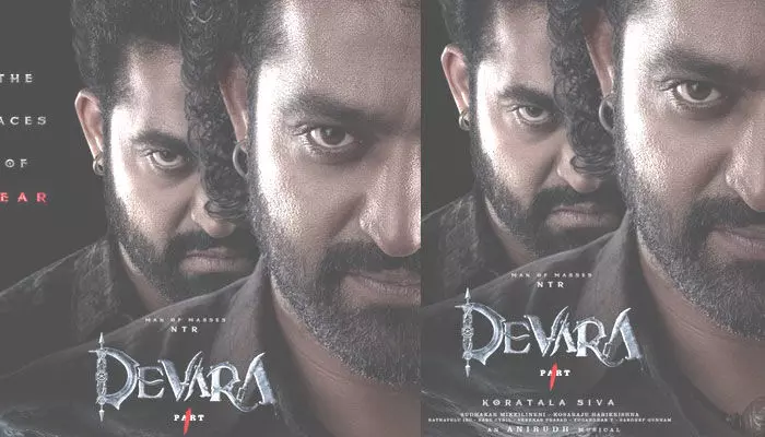 Devara Movie: ‘దేవర’ నుంచి ఎన్టీఆర్ స్పెషల్ పోస్టర్ విడుదల Devara Movie: ‘దేవర’ నుంచి ఎన్టీఆర్ స్పెషల్ పోస్టర్ విడుదల