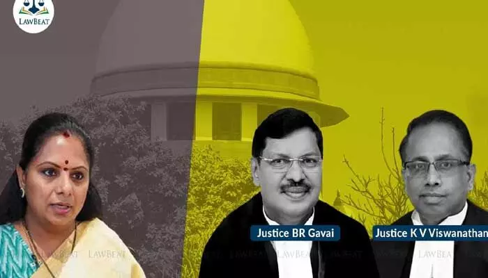 లిక్కర్ స్కాంలో కవితకు బెయిల్.. కోర్టు విధించిన షరతులు ఇవే లిక్కర్ స్కాంలో కవితకు బెయిల్.. కోర్టు విధించిన షరతులు ఇవే
