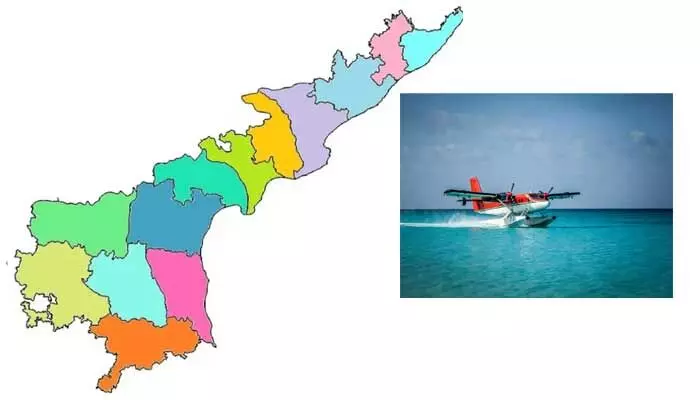 ఏపీకి గుడ్ న్యూస్.. త్వరలో సీ ప్లేన్ కార్యకలాపాలు ఏపీకి గుడ్ న్యూస్.. త్వరలో సీ ప్లేన్ కార్యకలాపాలు