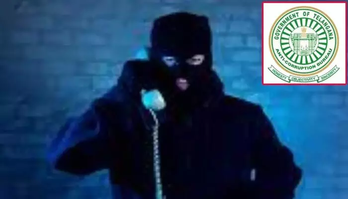 Alert: ప్రభుత్వ ఉద్యోగులకు అలర్ట్.. ఏసీబీ పేరుతో ఫేక్ కాల్స్.. డీజీ కీలక ప్రకటన Alert: ప్రభుత్వ ఉద్యోగులకు అలర్ట్.. ఏసీబీ పేరుతో ఫేక్ కాల్స్.. డీజీ కీలక ప్రకటన