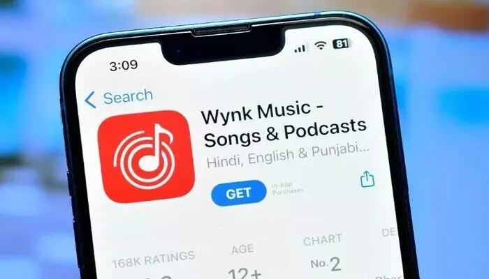 Airtel: వింక్ మ్యూజిక్ యాప్ సేవలు నిలిపేయనున్న ఎయిర్టెల్ Airtel: వింక్ మ్యూజిక్ యాప్ సేవలు నిలిపేయనున్న ఎయిర్టెల్