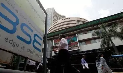 Stock Market: తక్కువ లాభాలతో సరిపెట్టిన స్టాక్ మార్కెట్లు