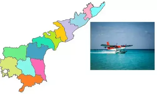 ఏపీకి గుడ్ న్యూస్.. త్వరలో సీ ప్లేన్ కార్యకలాపాలు