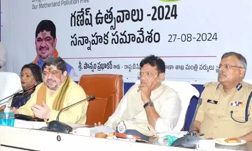 శాంతిభద్రతలకు విఘాతం కలగకుండా  చూడాలి