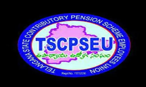 యూపీఎస్ ఆమోదయోగ్యమైన స్కీం కాదు! పెన్షన్ ఉద్యోగుల సంఘం