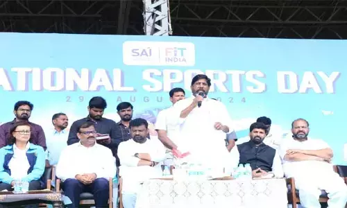 క్రీడలకు హైదరాబాద్ ను వేదికగా మారుస్తాం.. డిప్యూటీ సీఎం భట్టి