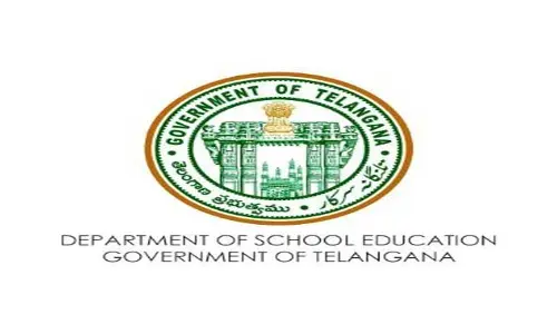డీఎస్సి స్పోర్ట్స్ కోటా సర్టిఫికెట్లు సబ్మిట్ చేయండి! విద్యాశాఖ