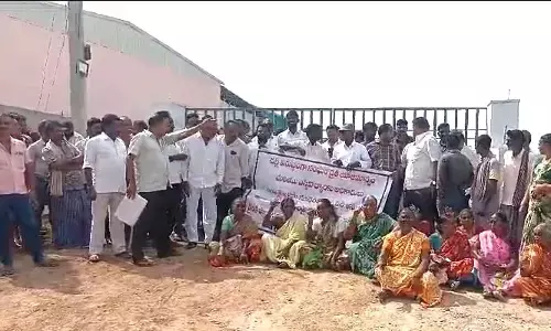 వెంటనే బకాయిలు చెల్లించాలి