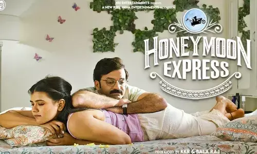 రెండు నెలలకే ఓటీటీలోకి వచ్చేసిన హెబ్బా పటేల్ రొమాంటిక్ మూవీ.. ఎందులో చూడొచ్చంటే?