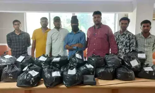 రూ 46 లక్షల విలువైన గంజాయి పట్టివేత