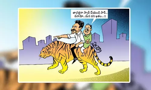 కార్టూన్: హైడ్రాతో హై రిస్క్ చేస్తోన్న తెలంగాణ సర్కార్ (28-08-2024)