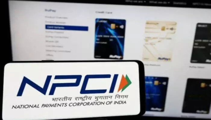UPI Cash Deposit: డెబిట్ కార్డుతో పనిలేకుండా యూపీఐతో నగదు డిపాజిట్ సౌకర్యం UPI Cash Deposit: డెబిట్ కార్డుతో పనిలేకుండా యూపీఐతో నగదు డిపాజిట్ సౌకర్యం