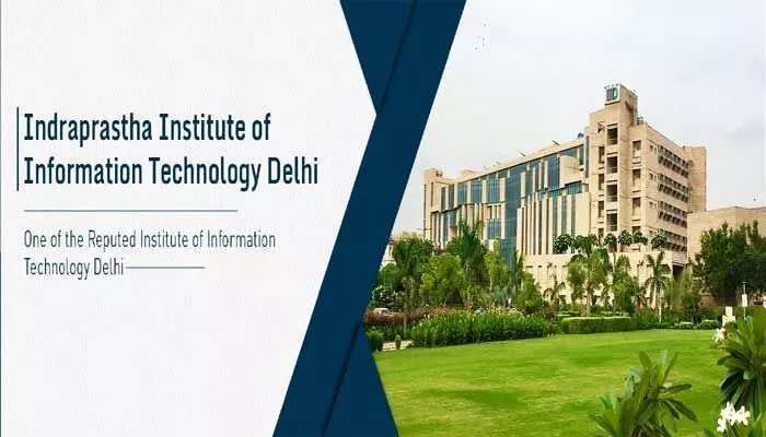IIIT Jobs: ట్రిపుల్ ఐటీ లో... జాబ్ ఓపెనింగ్స్! IIIT Jobs: ట్రిపుల్ ఐటీ లో... జాబ్ ఓపెనింగ్స్!