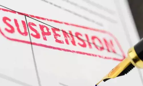 బల్దియా సూపరింటెండెంట్ సస్పెన్షన్