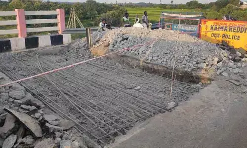 రూ.25 కోట్లతో కట్టిన బ్రిడ్జి.. అప్పుడే కుంగిపోతున్న వైనం