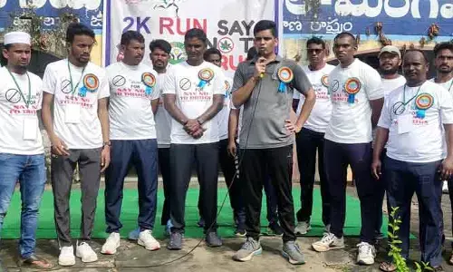 డ్రగ్స్ వాడితే జైలే.. ఏఎస్పీ హెచ్చరిక